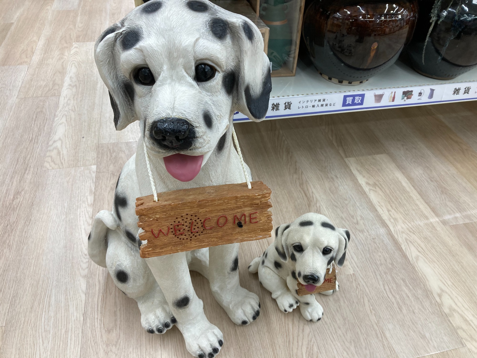 ダルメシアン インテリア雑貨 犬の置物 ダルメシアン いぬ イヌ 動物