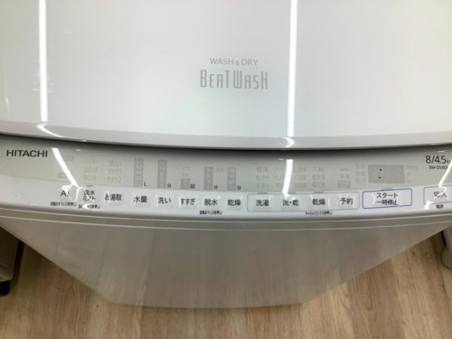 トレファクブログ画像3