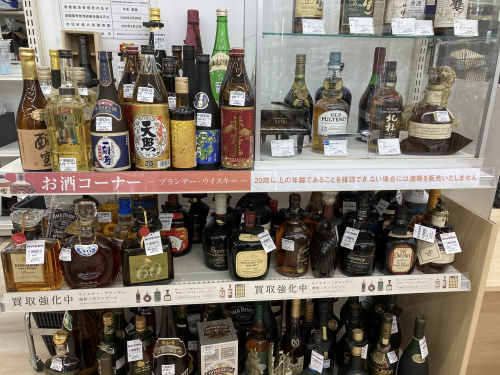 トレファクブログ画像4