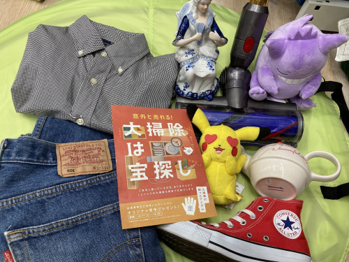 トレファクブログ画像1
