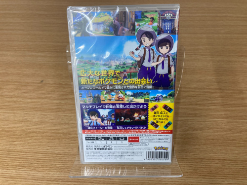 トレファクブログ画像2
