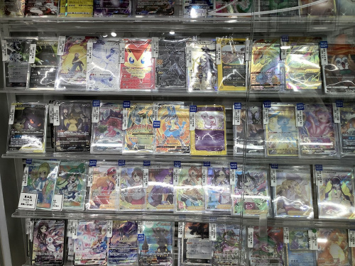 トレファクブログ画像6