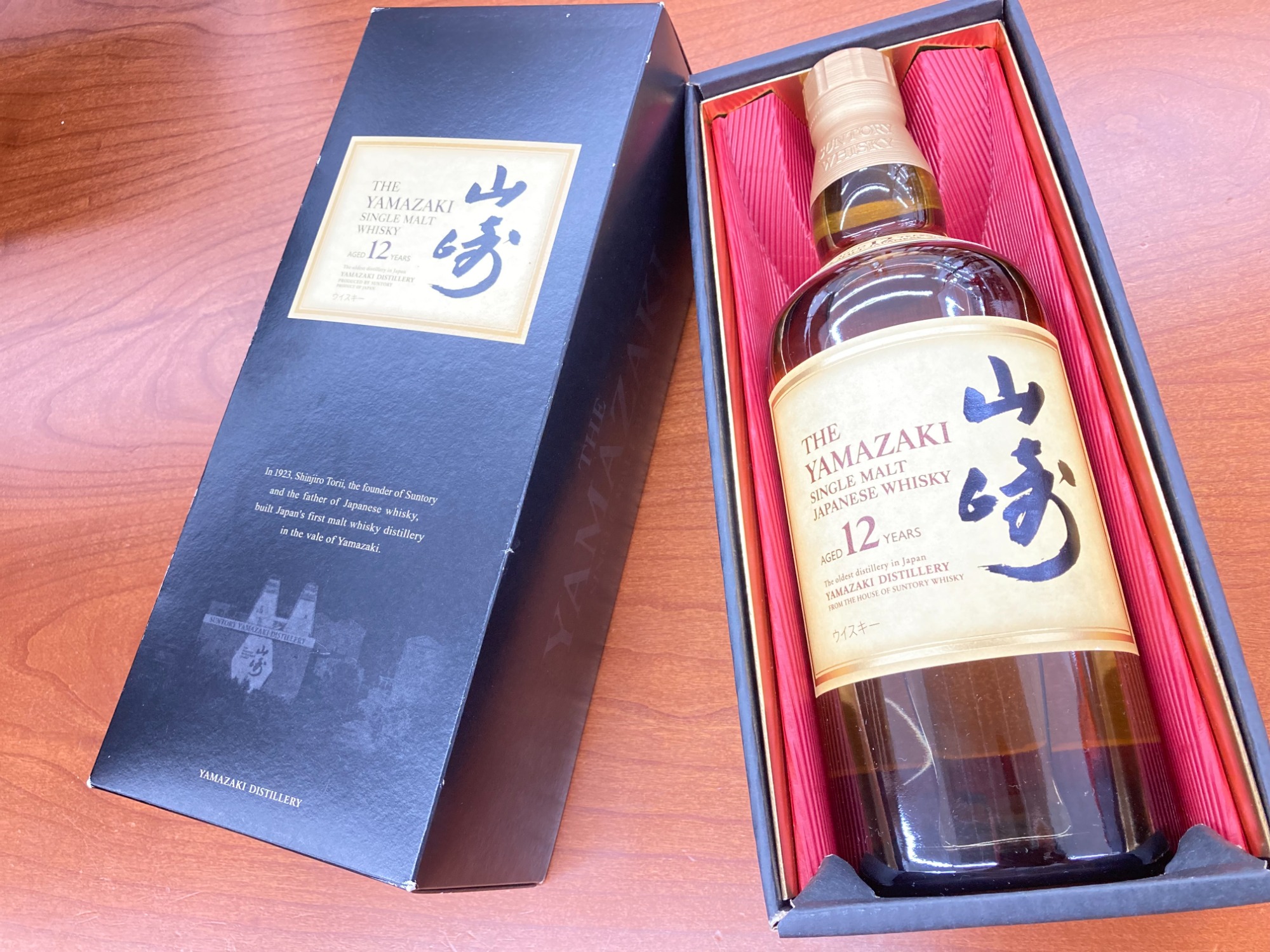 シングルモルト品 サントリー シングルモルトウイスキー《山崎》12年のご紹介です