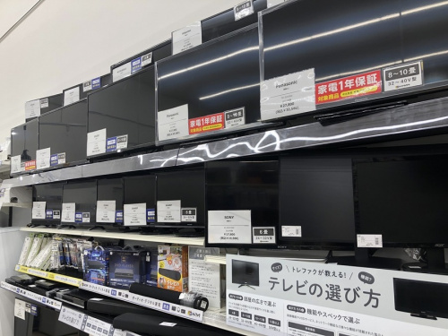 トレファクブログ画像7