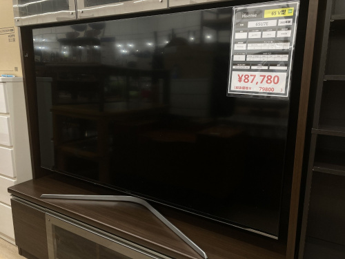 トレファクブログ画像1