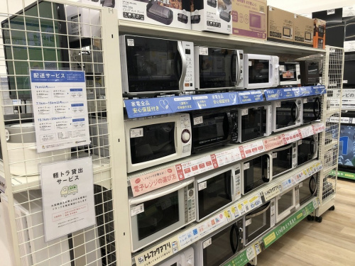 トレファクブログ画像10