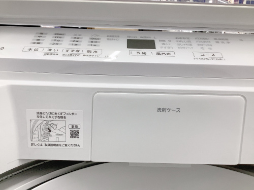 トレファクブログ画像4