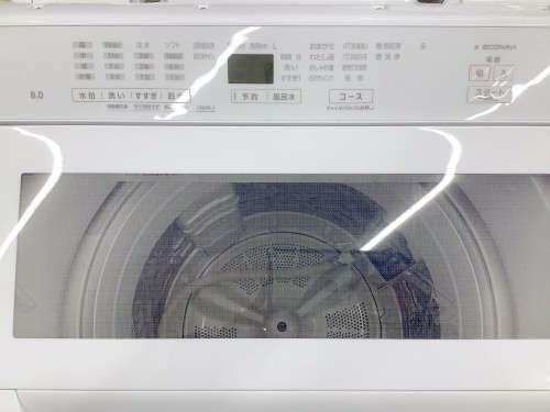 トレファクブログ画像2