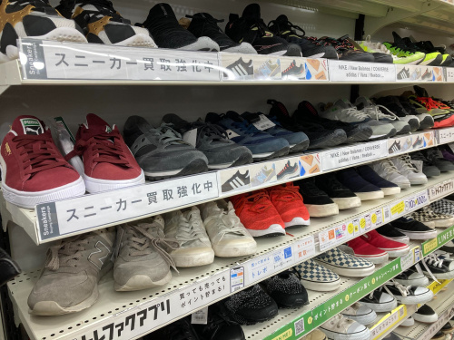 トレファクブログ画像3