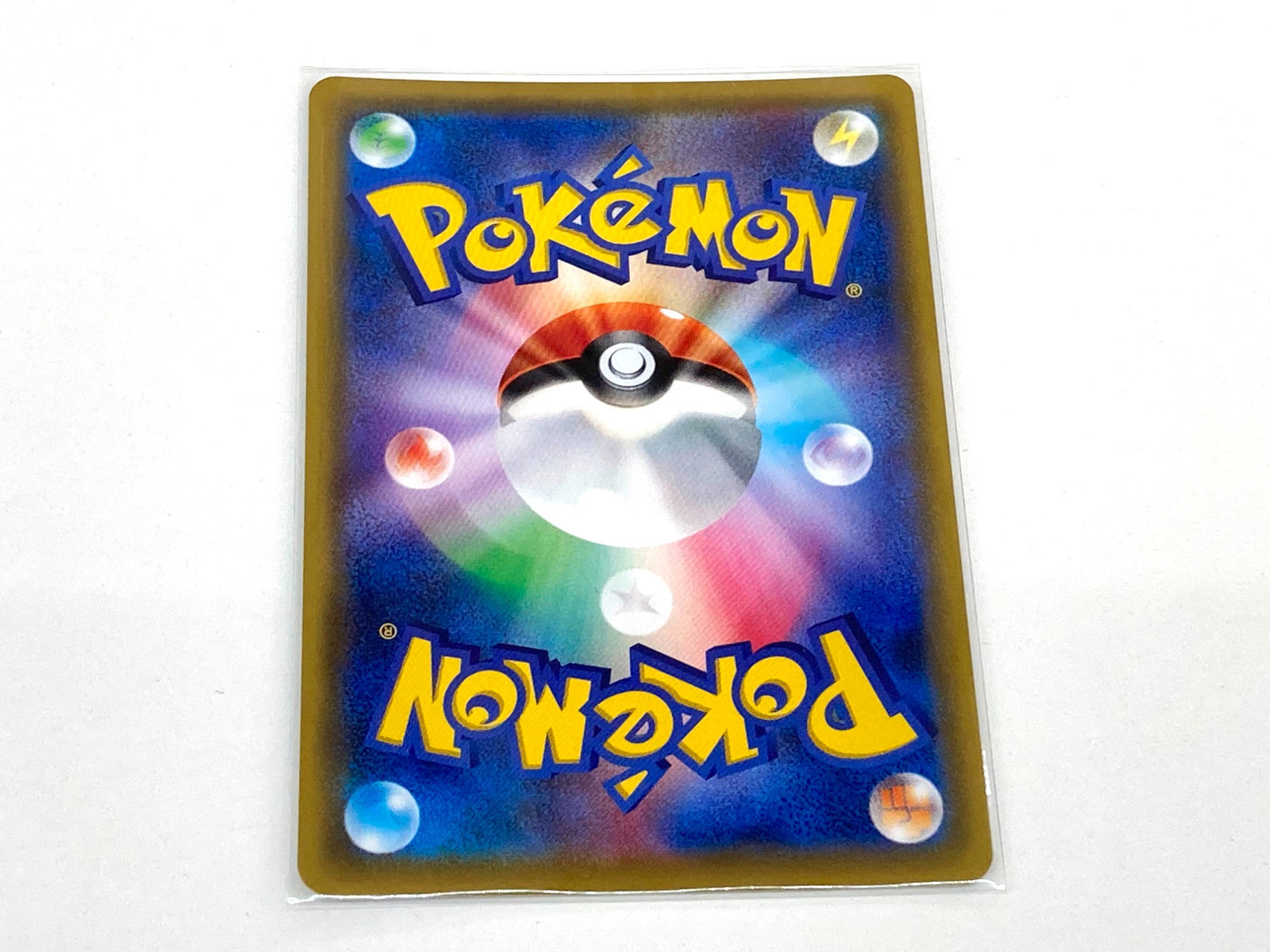 ポケモンカード メイ(067/049)が入荷しました。｜2023年03月10日