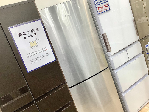 トレファクブログ画像1