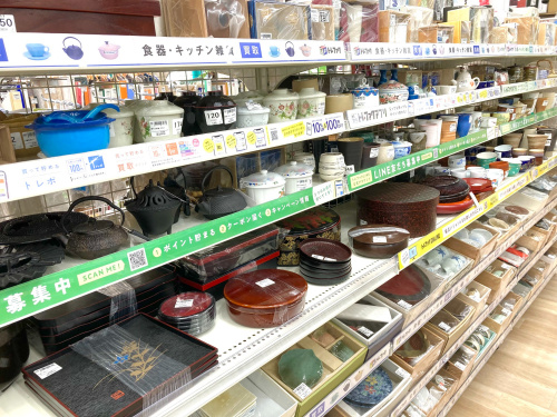 トレファクブログ画像2