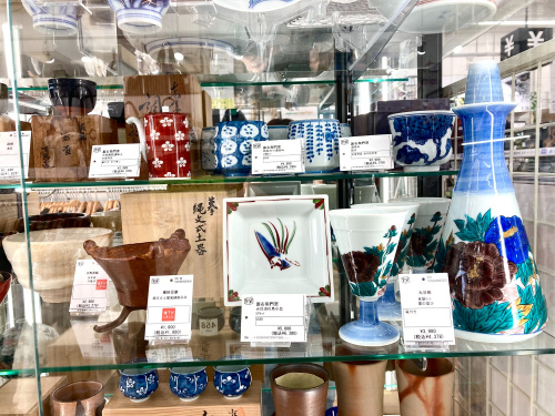 トレファクブログ画像4