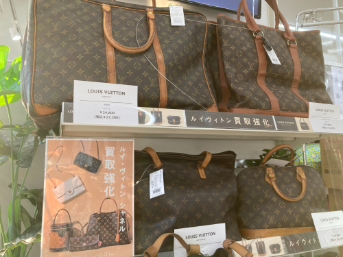 トレファクブログ画像1