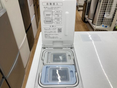トレファクブログ画像4