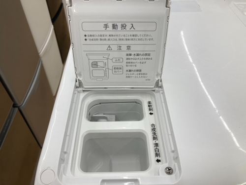 トレファクブログ画像5