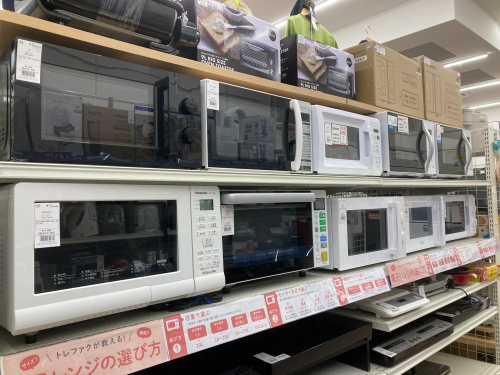 トレファクブログ画像8