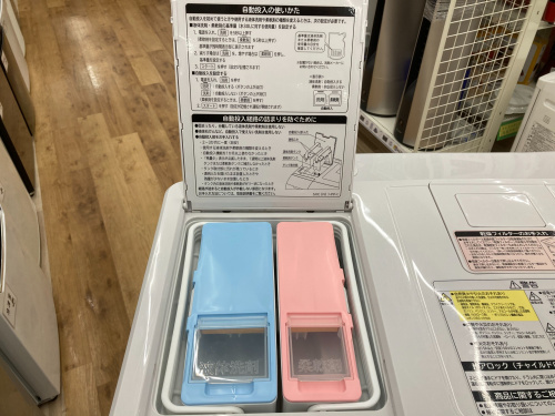 トレファクブログ画像5