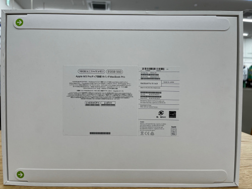 トレファクブログ画像2