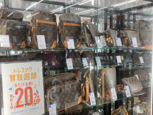 トレファクブログ画像3