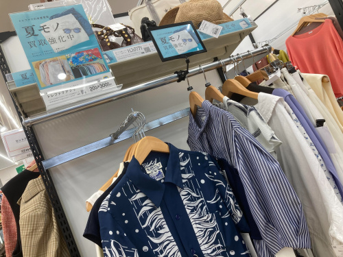 トレファクブログ画像5