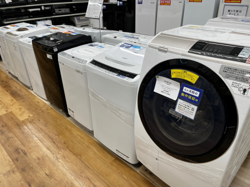 トレファクブログ画像3