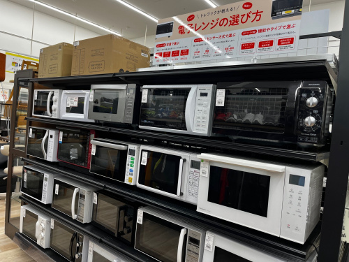 トレファクブログ画像5