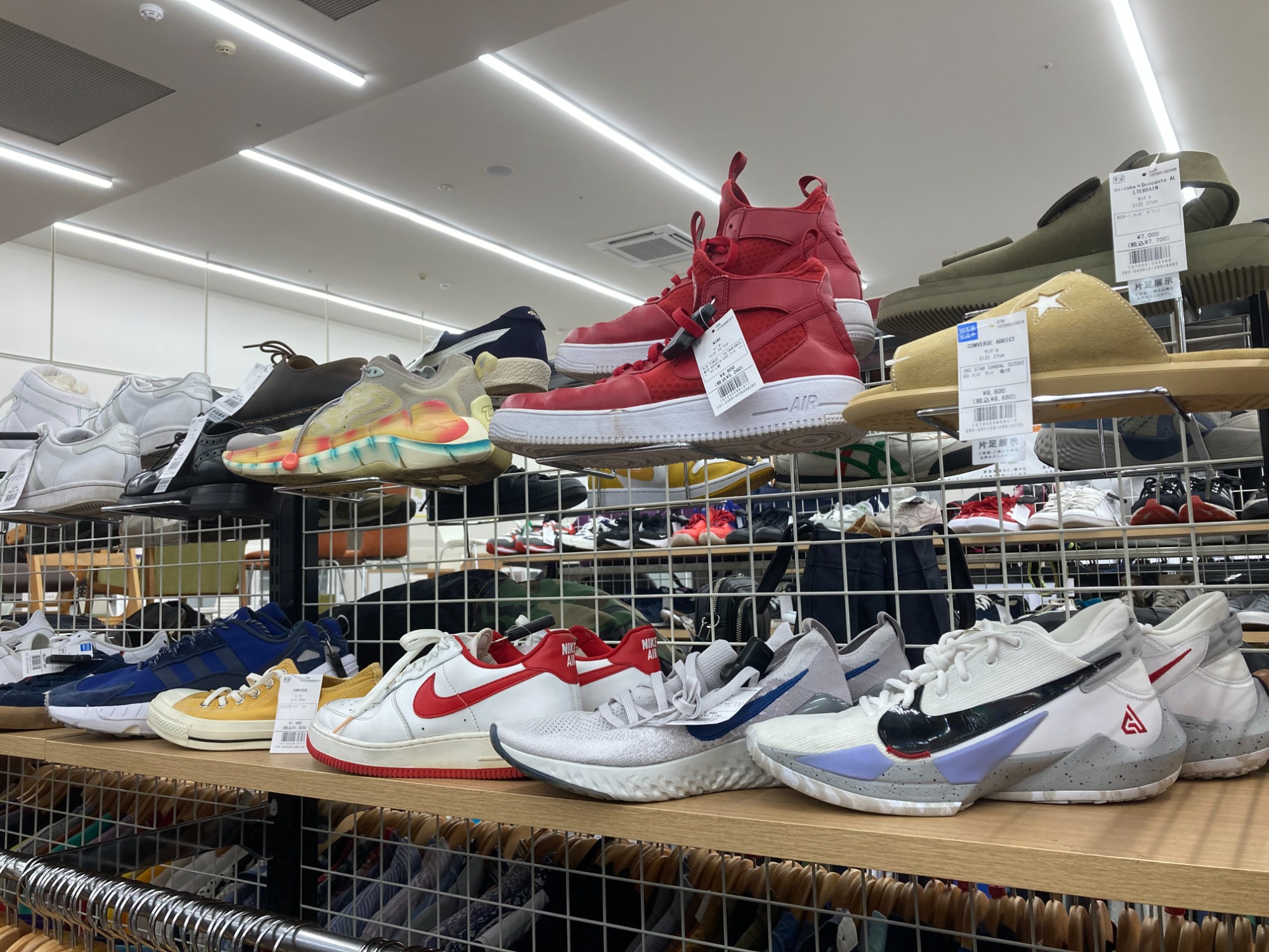 スニーカー強化買取中‼】asics(アシックス) × Matin Kim(マーティン