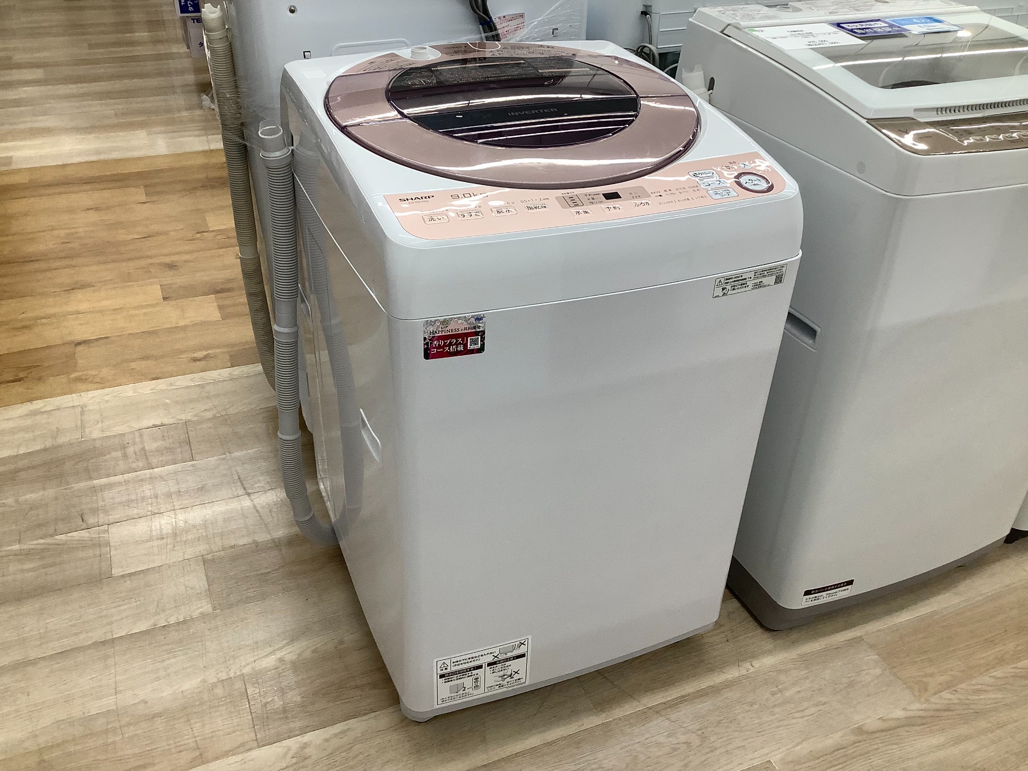 SHARP(シャープ)の全自動洗濯機 ES-KSV9G 2022年製 のご紹介 SHARP(シャープ)の全自動洗濯機 ES-KSV9G 2022年製 のご紹介