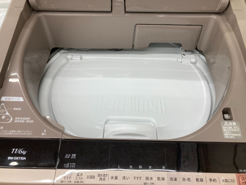 トレファクブログ画像3