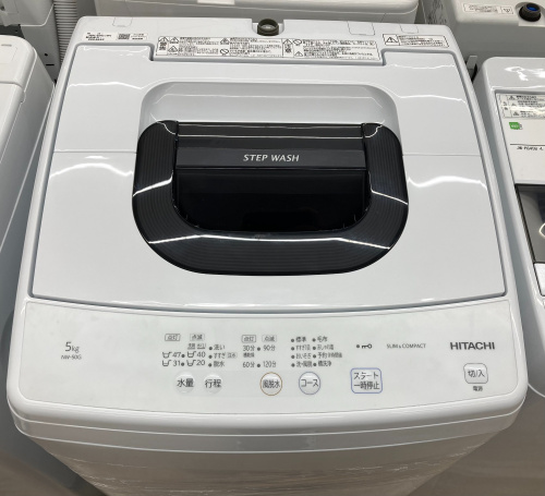 トレファクブログ画像2