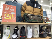トレファクシュロアモール筑紫野店ブログ