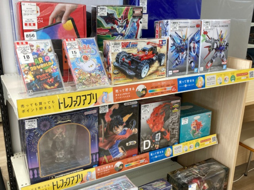 トレファクブログ画像2