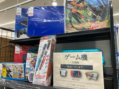 トレファクブログ画像5