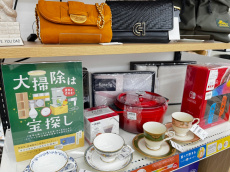 トレファクシュロアモール筑紫野店ブログ