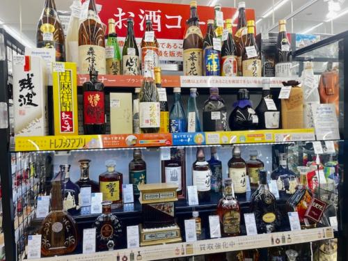 トレファクブログ画像7