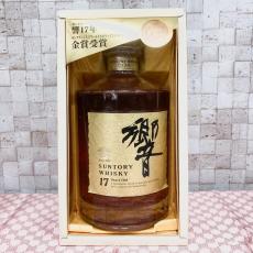 トレファクシュロアモール筑紫野店ブログ