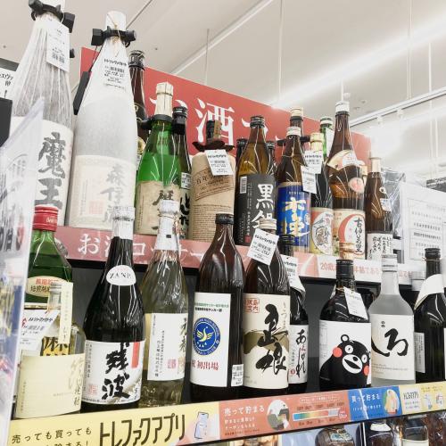 トレファクブログ画像4