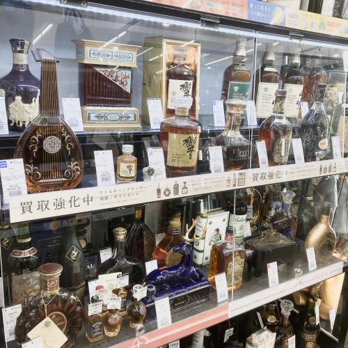 トレファクブログ画像5