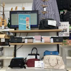 トレファクシュロアモール筑紫野店ブログ