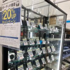 トレファクシュロアモール筑紫野店ブログ