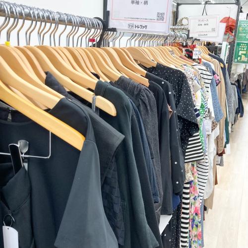 トレファクブログ画像2