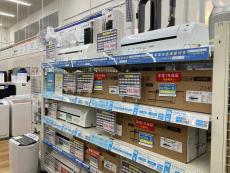 トレファクシュロアモール筑紫野店ブログ