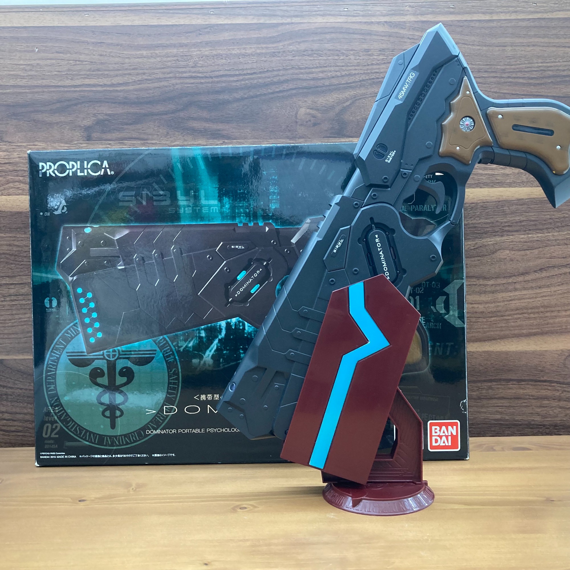 BANDAI - PROPLICA ドミネーター 『PSYCHO-PASS サイコパス』 Amazon.com: Bandaï PROPLICA Dominator Psycho-Pass PROPLICA