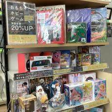 トレファクシュロアモール筑紫野店ブログ