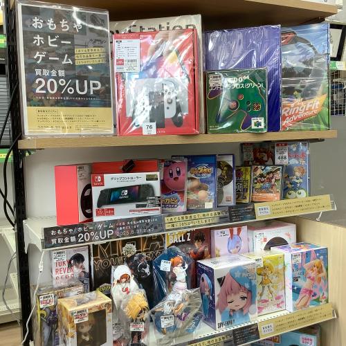トレファクブログ画像1