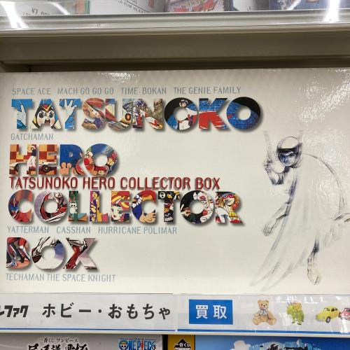 トレファクブログ画像1