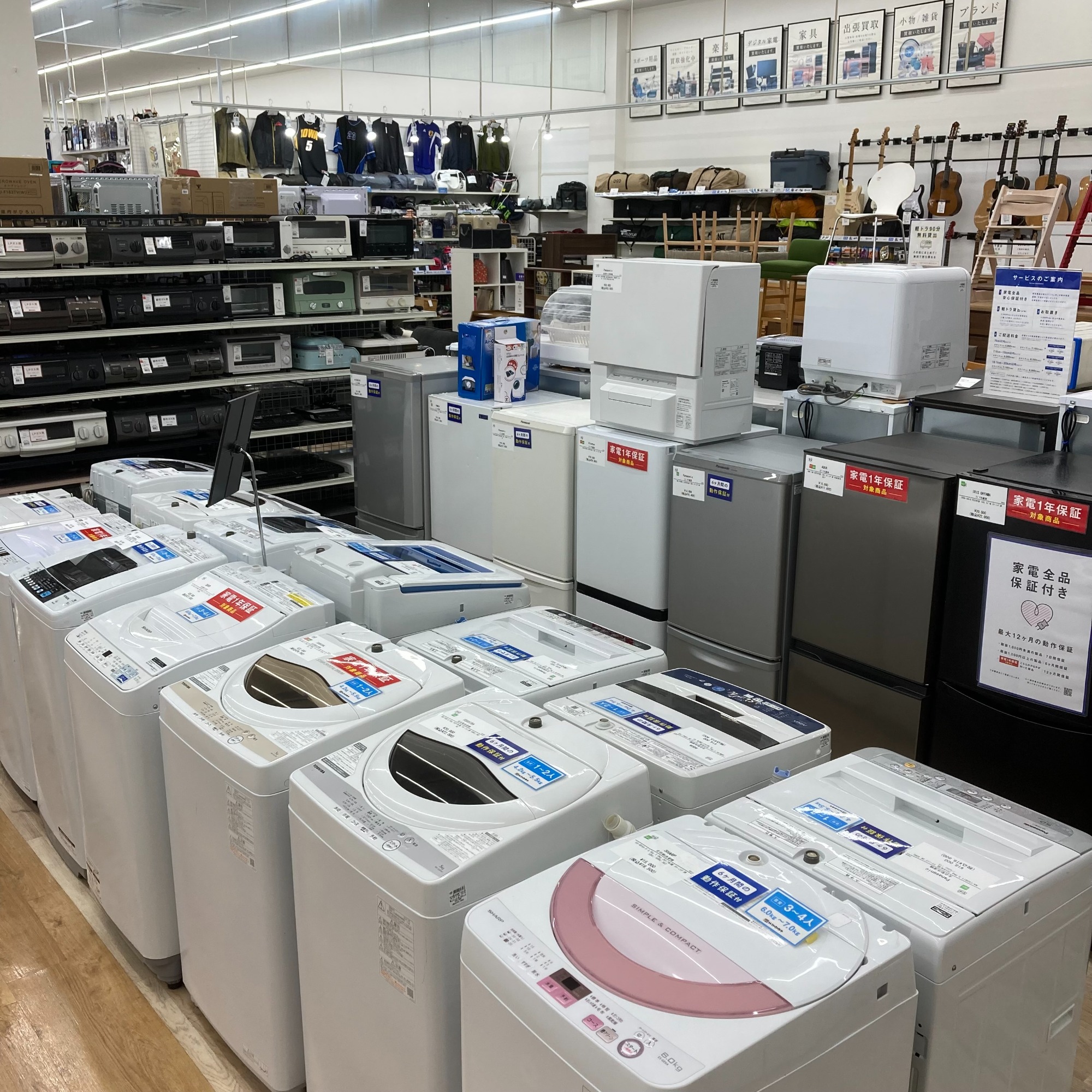 トレファク シュロアモール筑紫野店】ワールプールジャパンの2ドア