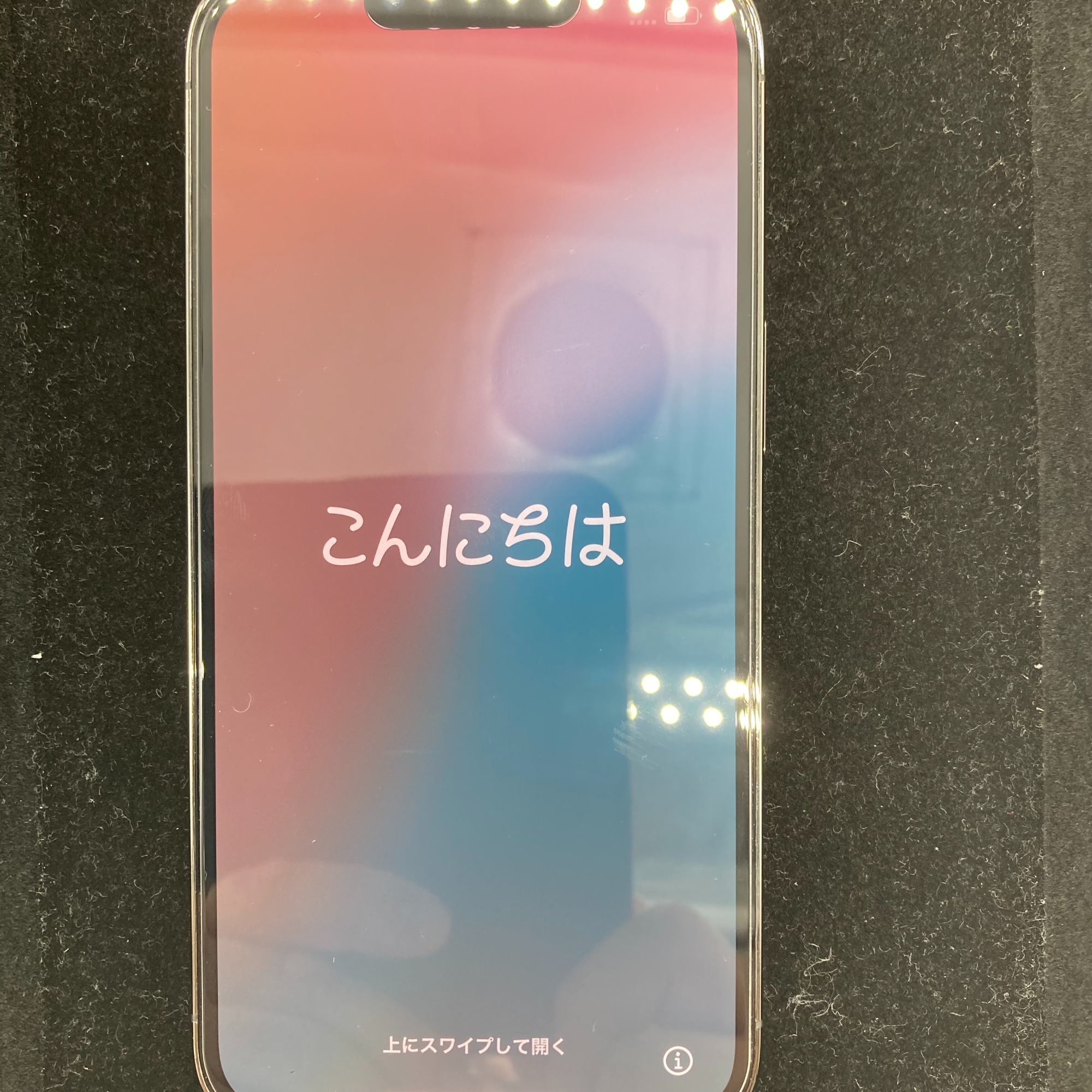 Apple iPhone13 Pro（アイフォーン13プロ）のご紹介です！！｜2025年09