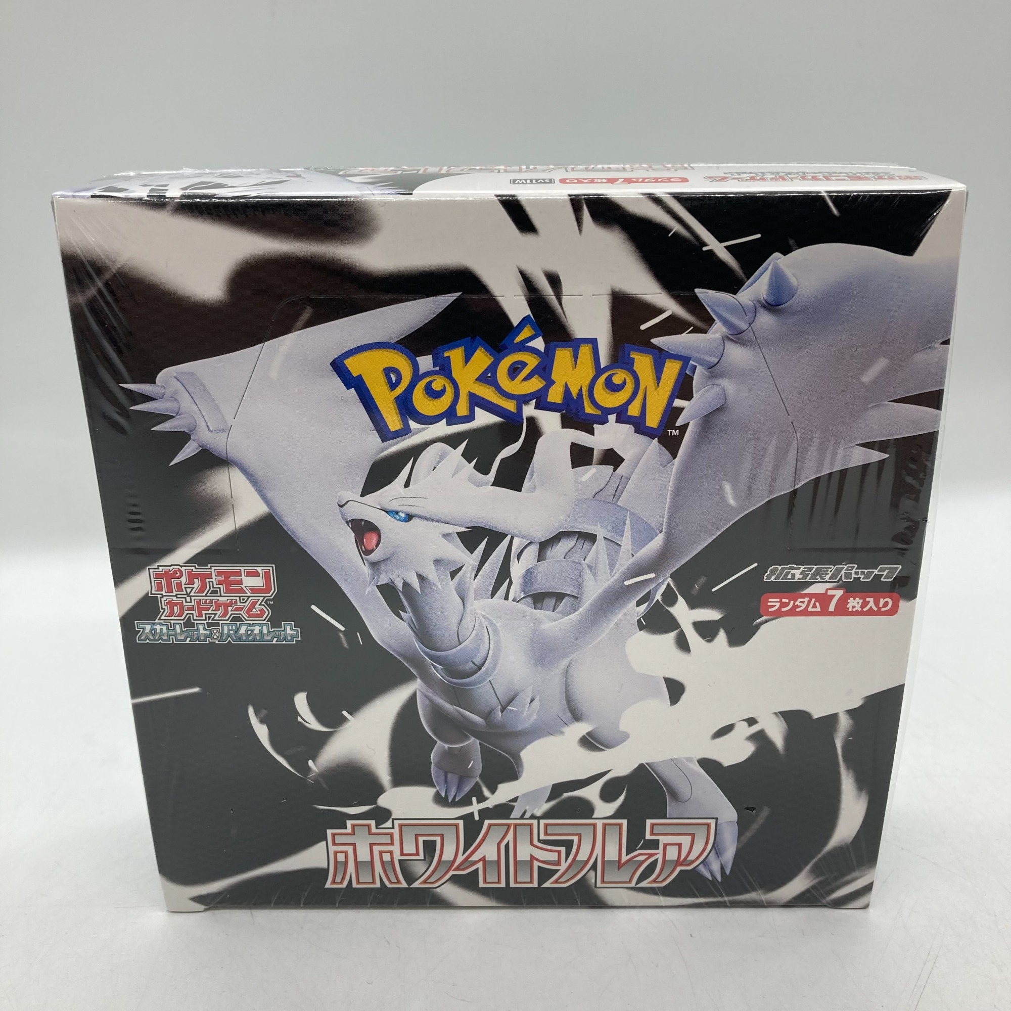 ホワイトフレア5BOX ロケット団の栄光１BOX ポケモンカードBOX ロケット団の栄光 ホワイトフレアのご紹介